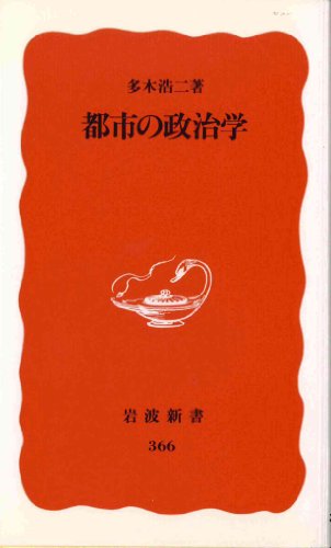 41-8d+JrJ7L._SL500_.jpg
